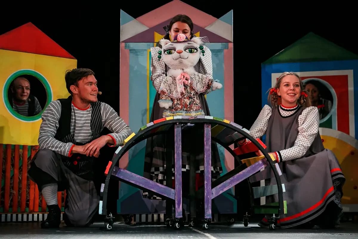 Кошкин дом (Театр кукол)