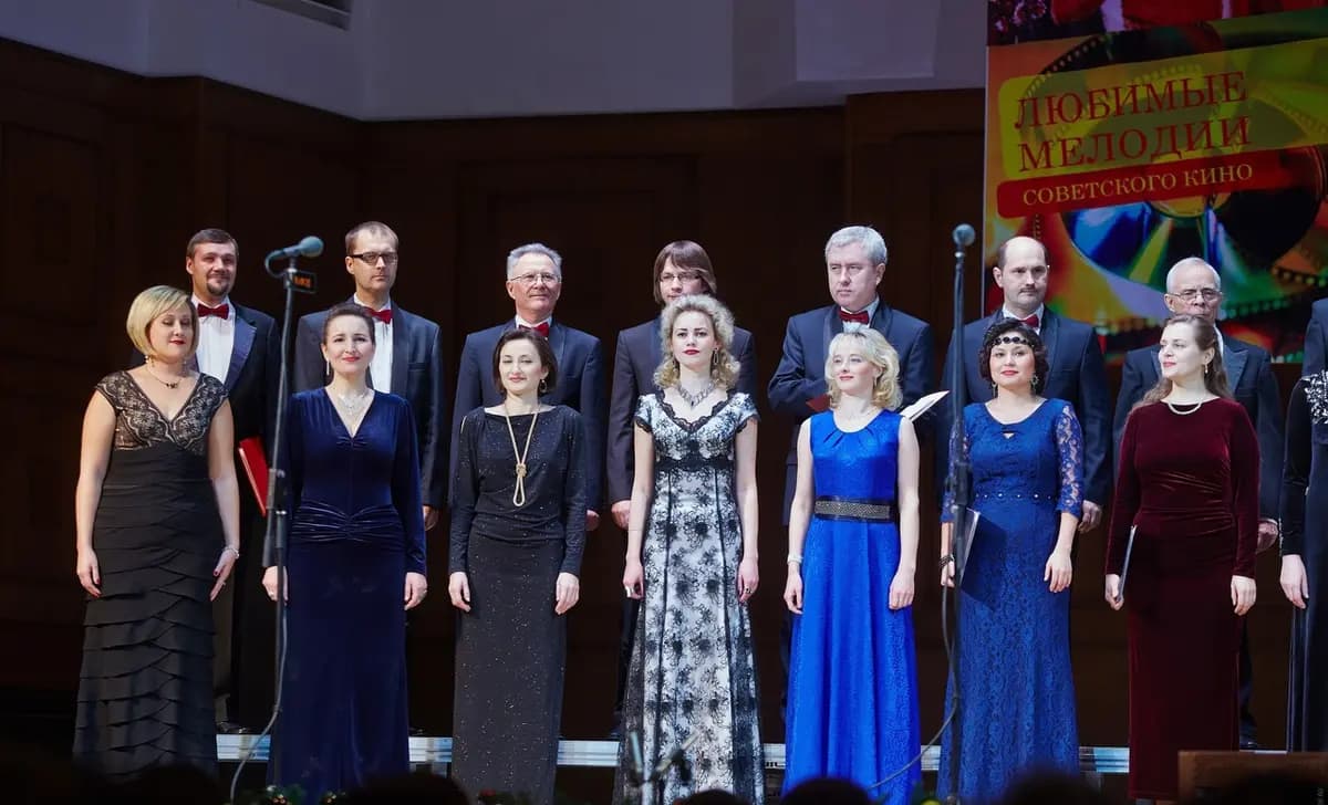 Мюзикл навсегда (Филармония. Камерный зал)