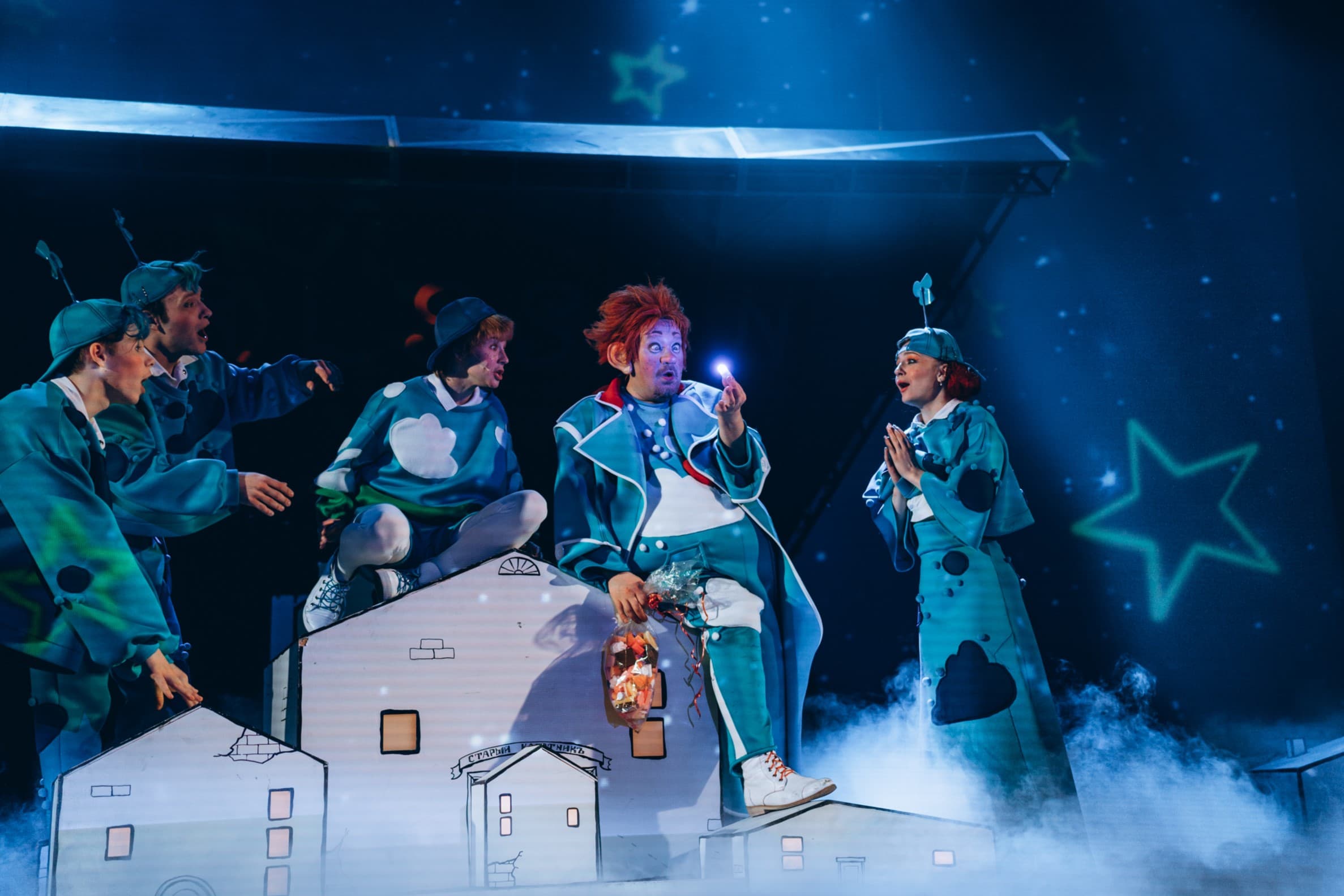 Малыш и Карлсон (Театр комедии им. Акимова)