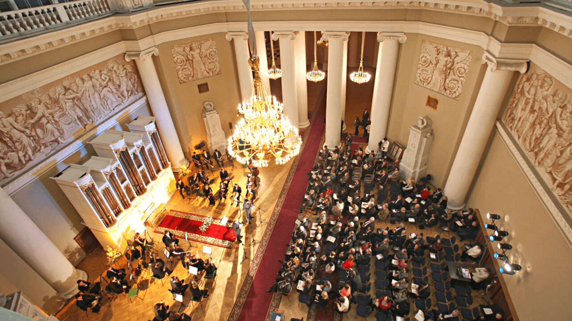 Органные концерты в Таврическом дворце (Таврический дворец)