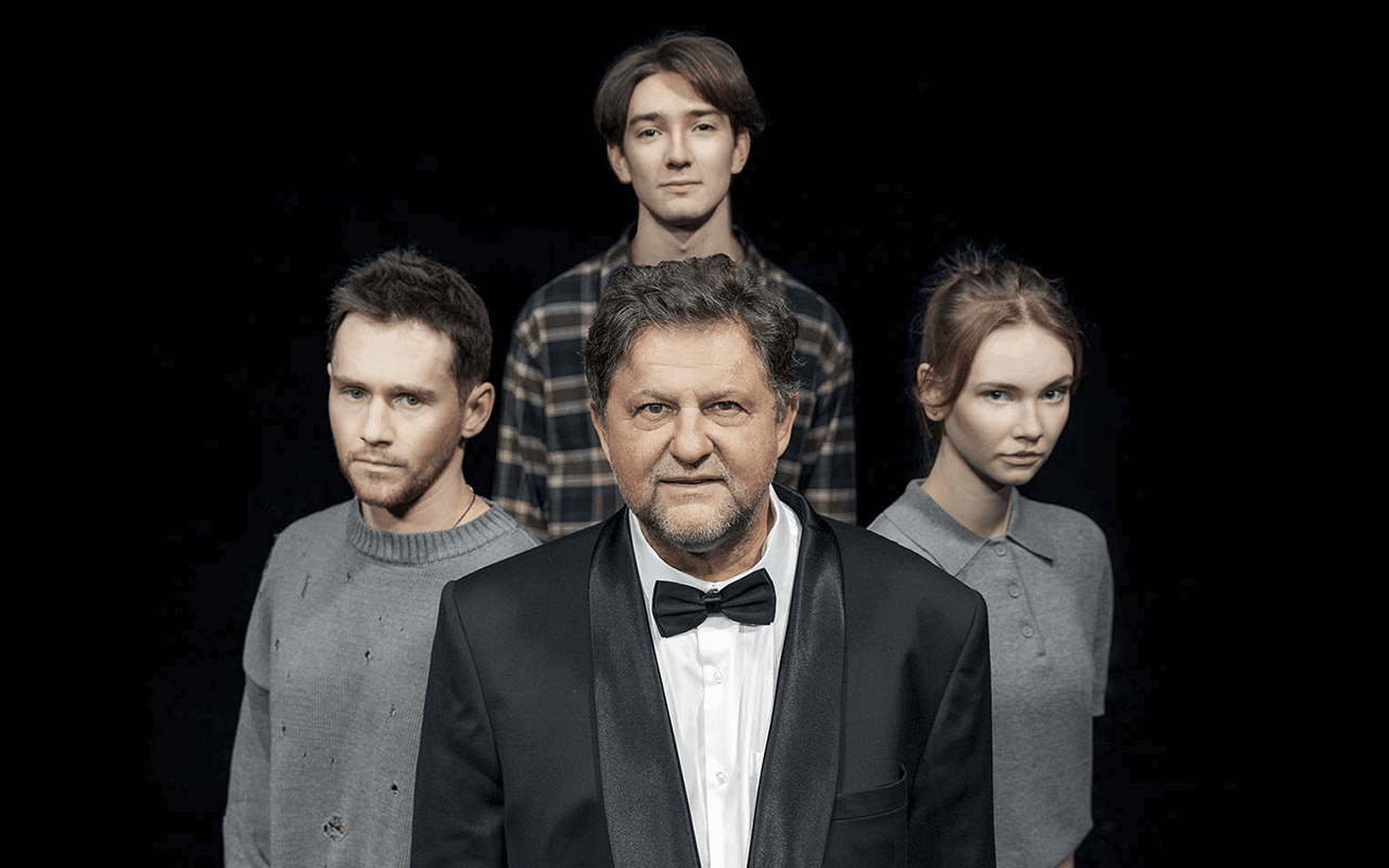 Старший сын (Театр Гоголя)