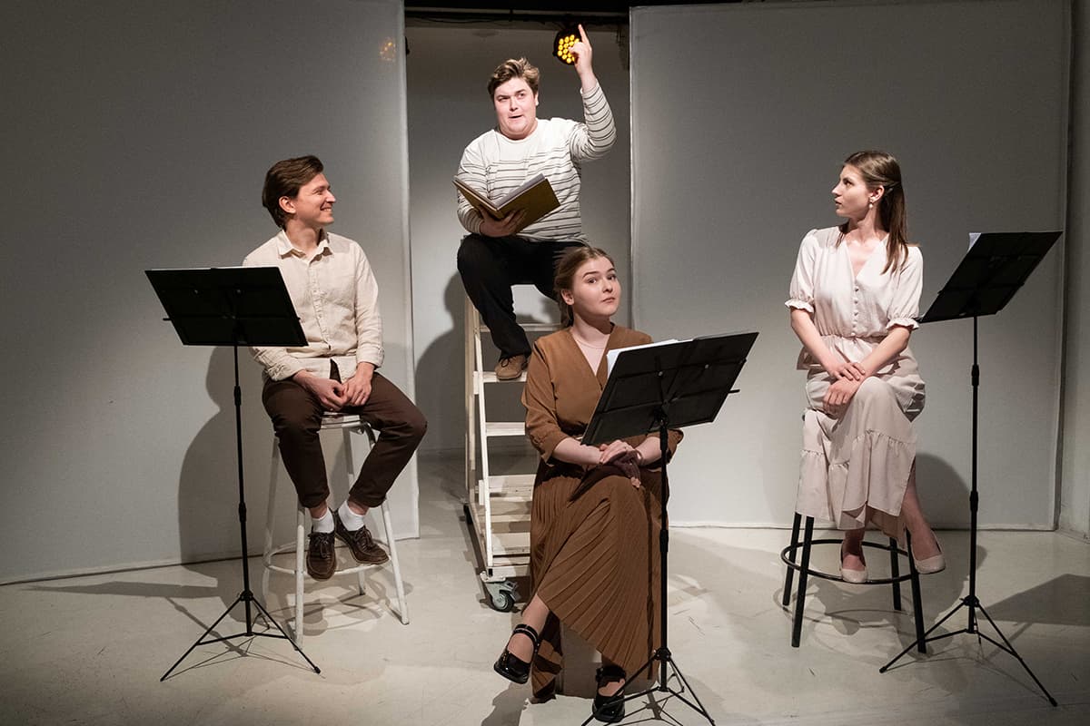 Читаем вместе (МОСТ. Новая сцена)