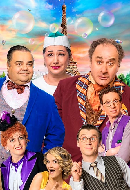 Просто бэби или любовь по французски