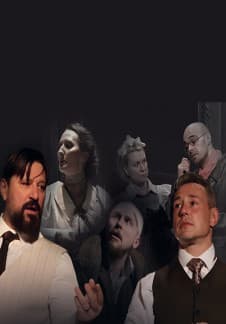 Собачье сердце (Чебаркуль)