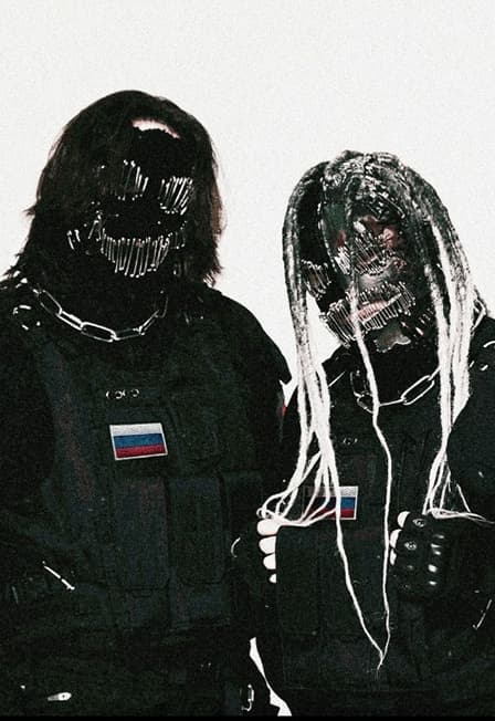 Мегамозг. Родина тур