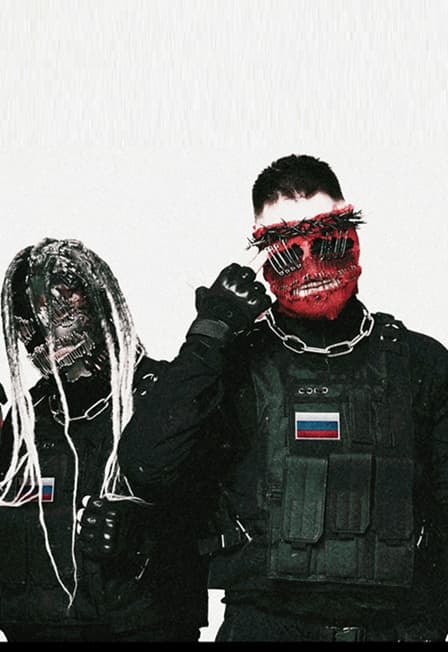 МЕГАМОЗГ - РОДИНА ТУР