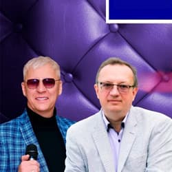 Игорь Полуэктов. Мужики, нам бы чаще...