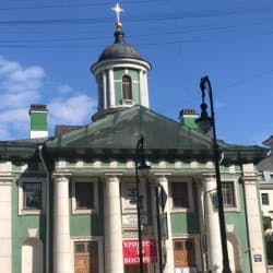 Инославные храмы Невского проспекта