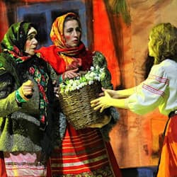 Двенадцать месяцев