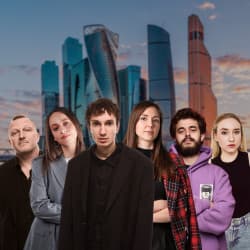 Стендап на крыше. С видом на Москва Сити