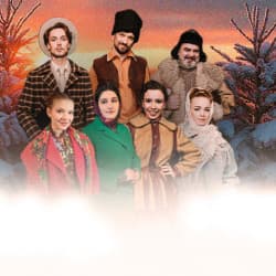 Мюзикл «Девчата»