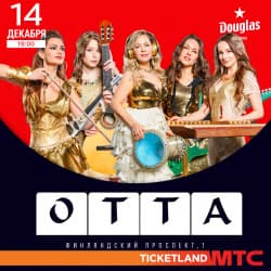 OTTA-orchestra