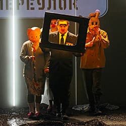 Хорошо. Очень!