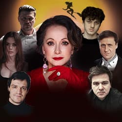 Мастер и Маргарита