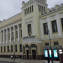 Экскурсия