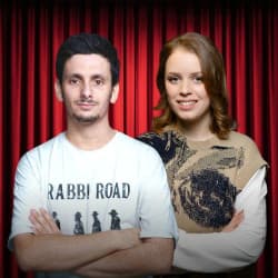Борис Зелигер и Полина Гугунава