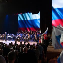 День России