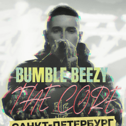 Bumble Beezy