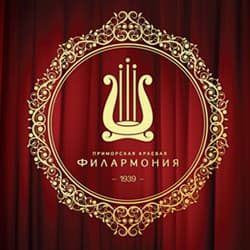 Эпоха хитов: Руки Вверх!