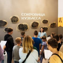 Кемерово: от угольной столицы к культурному центру