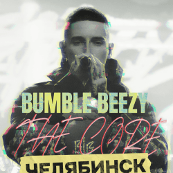 Bumble Beezy