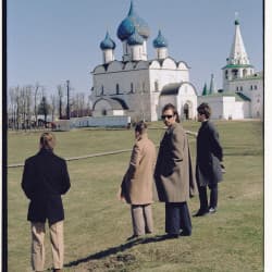 Группа «Свидание»