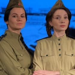 Небесный Тихоход