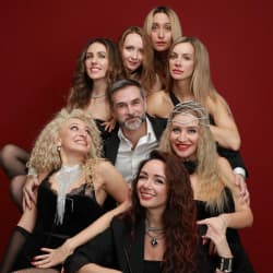 Как я его лю/убила
