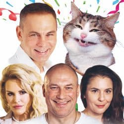 Три плюс кот