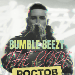 Bumble Beezy