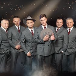 Группа «Лесоповал»