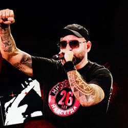 Группа «Многоточие» + группа «Whit Hot Ice» 25 лет альбому «Жизнь и Свобода»