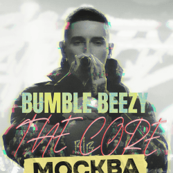 Bumble Beezy