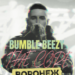 Bumble Beezy