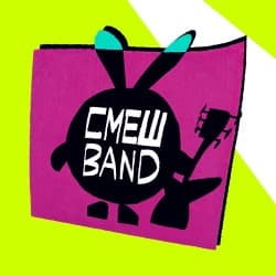 Группа «Смешband»