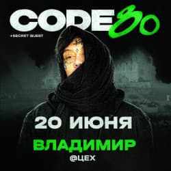 Code80