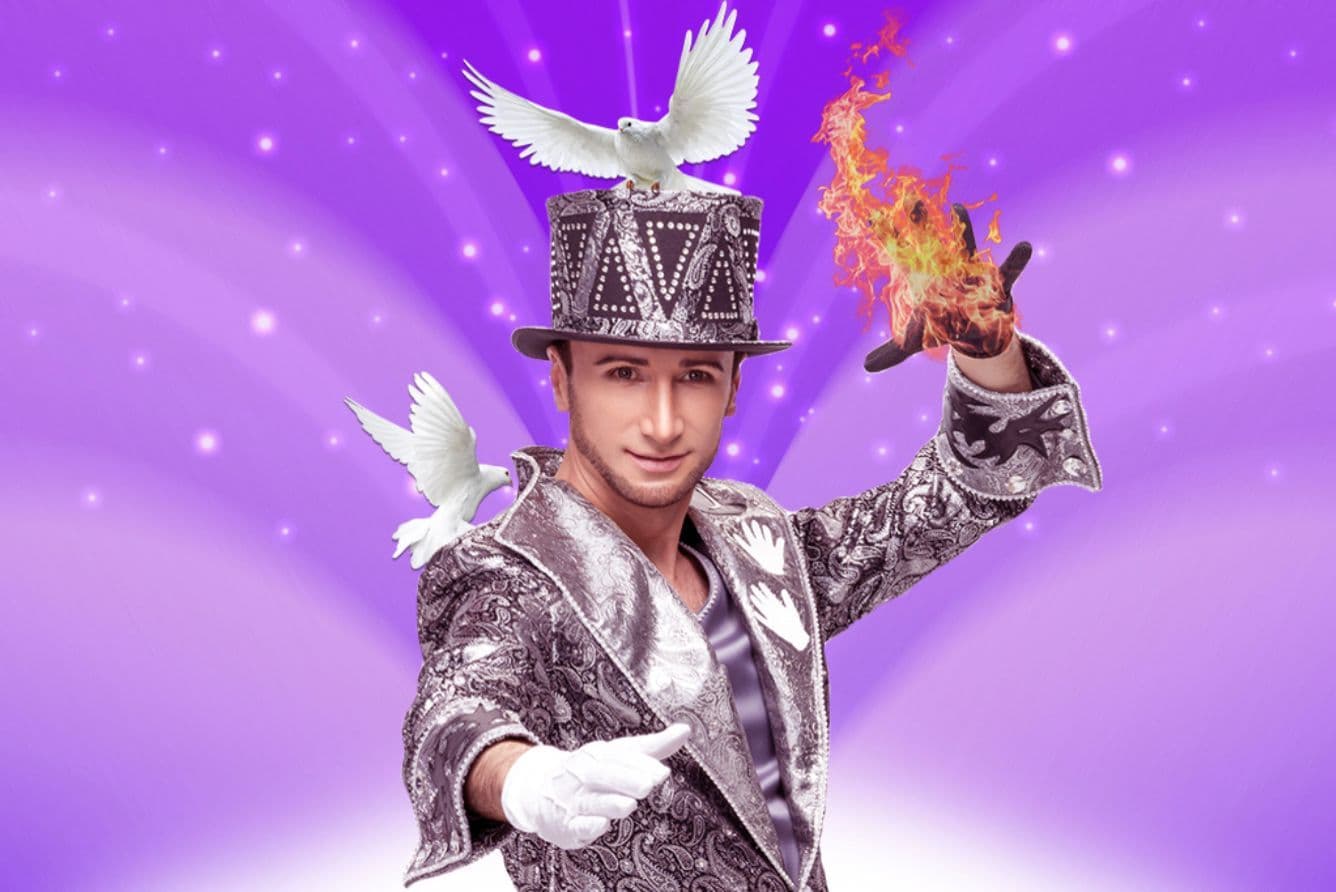 Чудесарий