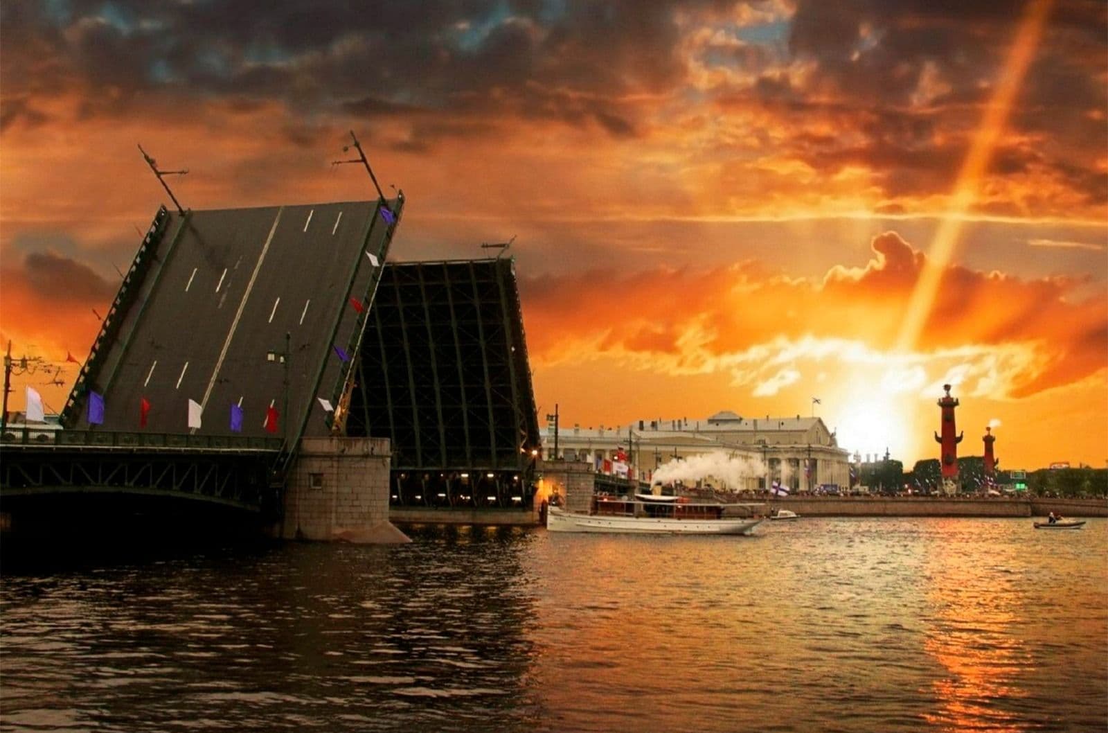 Под разведенными мостами