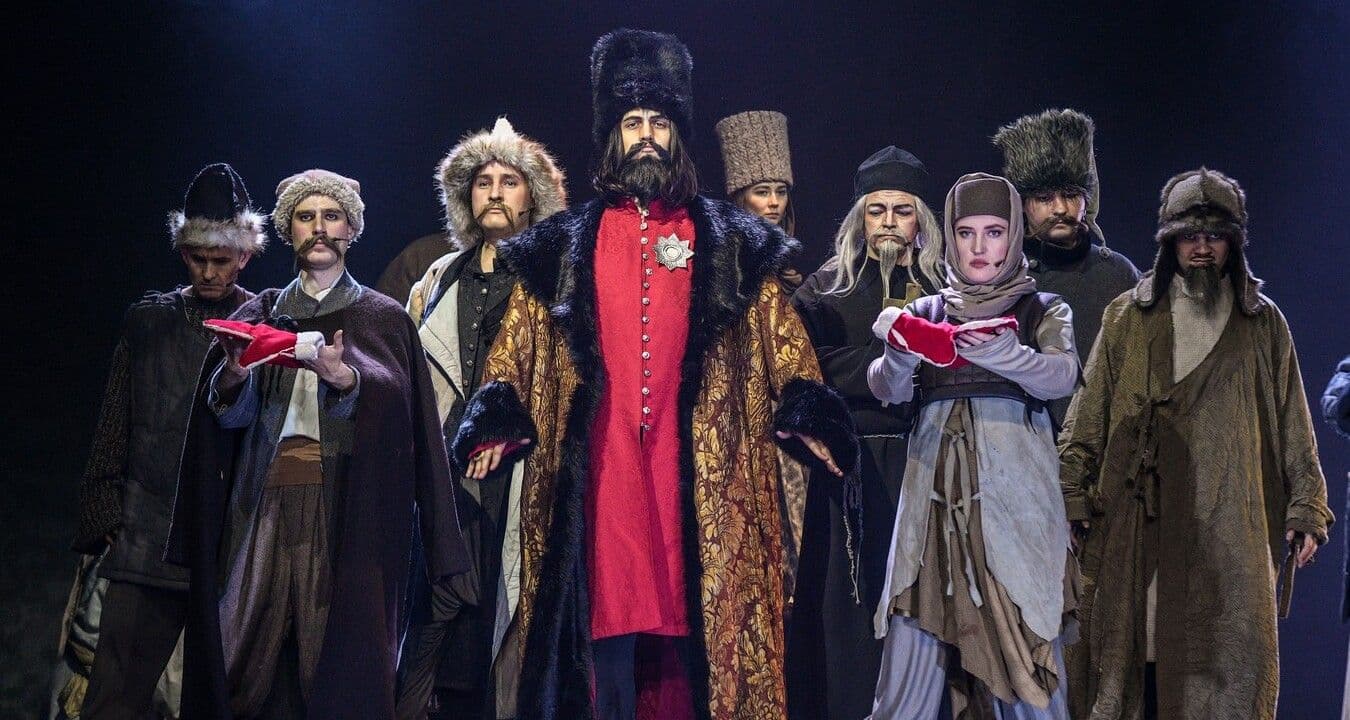 Капитанская дочка