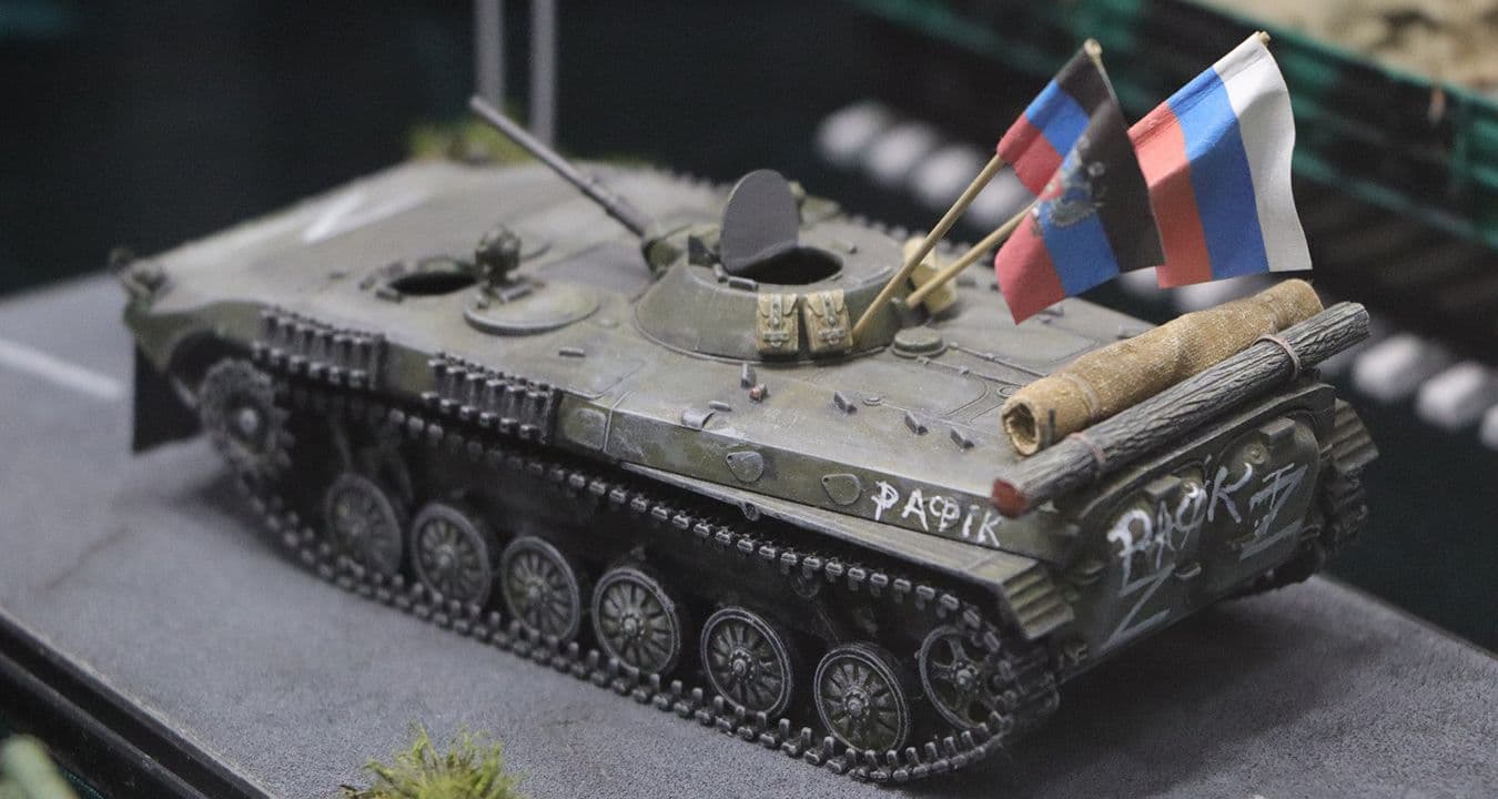 Экскурсия в Музей Военной Миниатюры