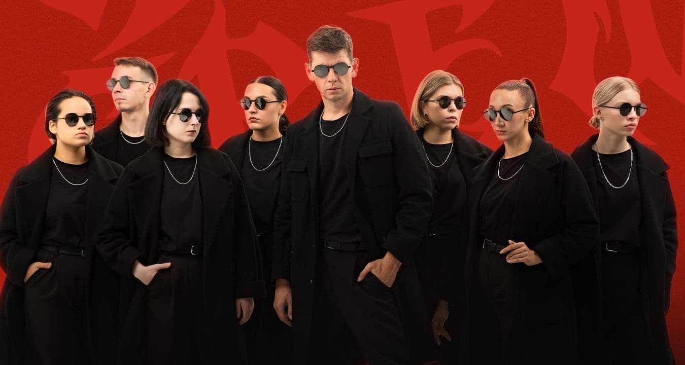 Ds Crew. Второй сольный концерт