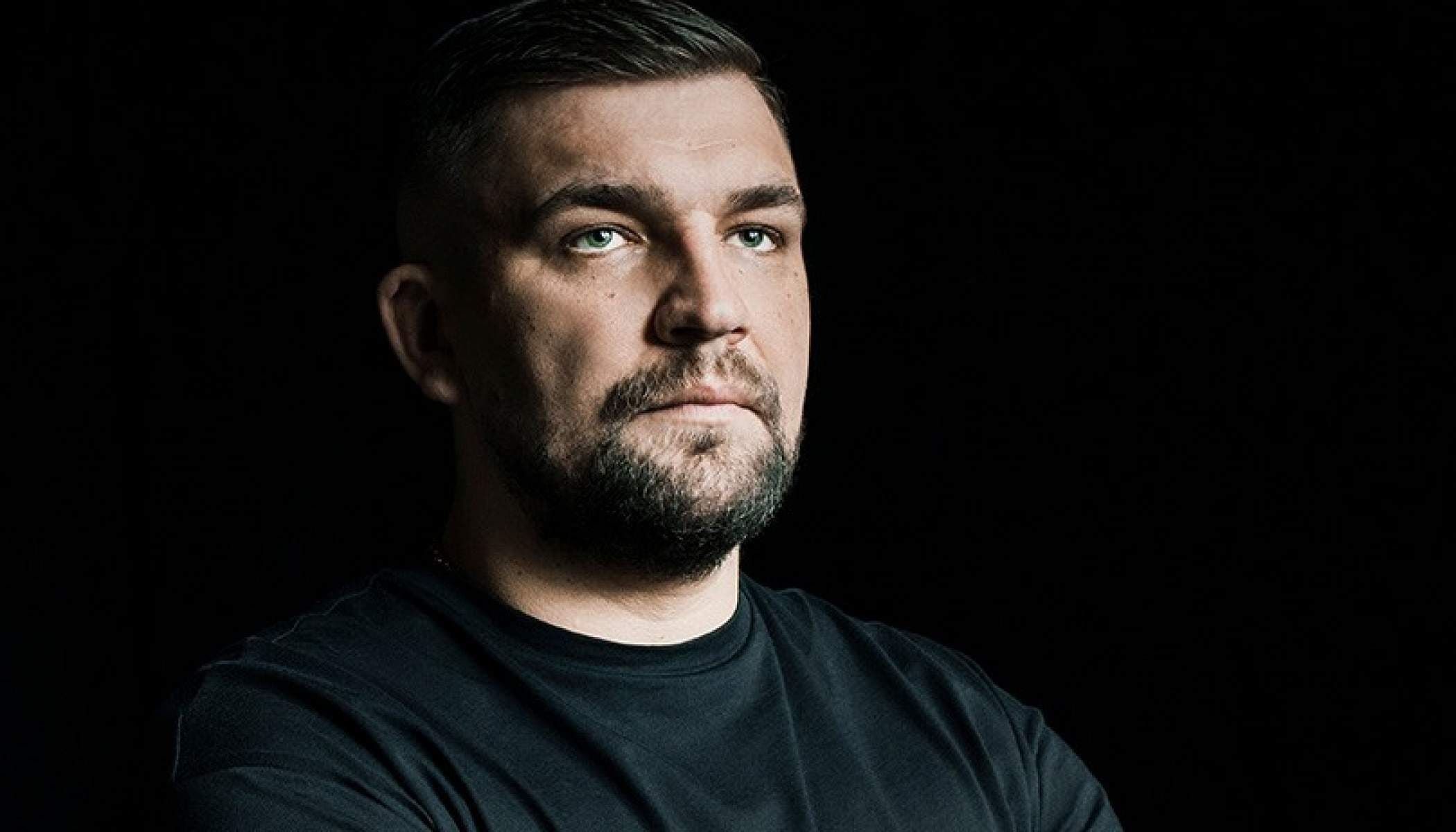 Баста