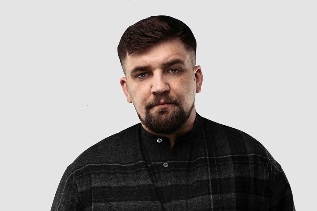 Баста