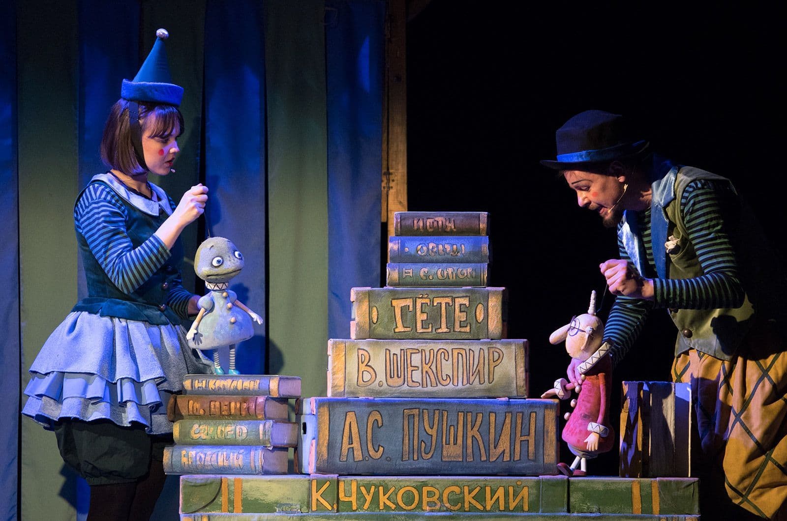 Сказка о капризной принцессе и короле лягушек