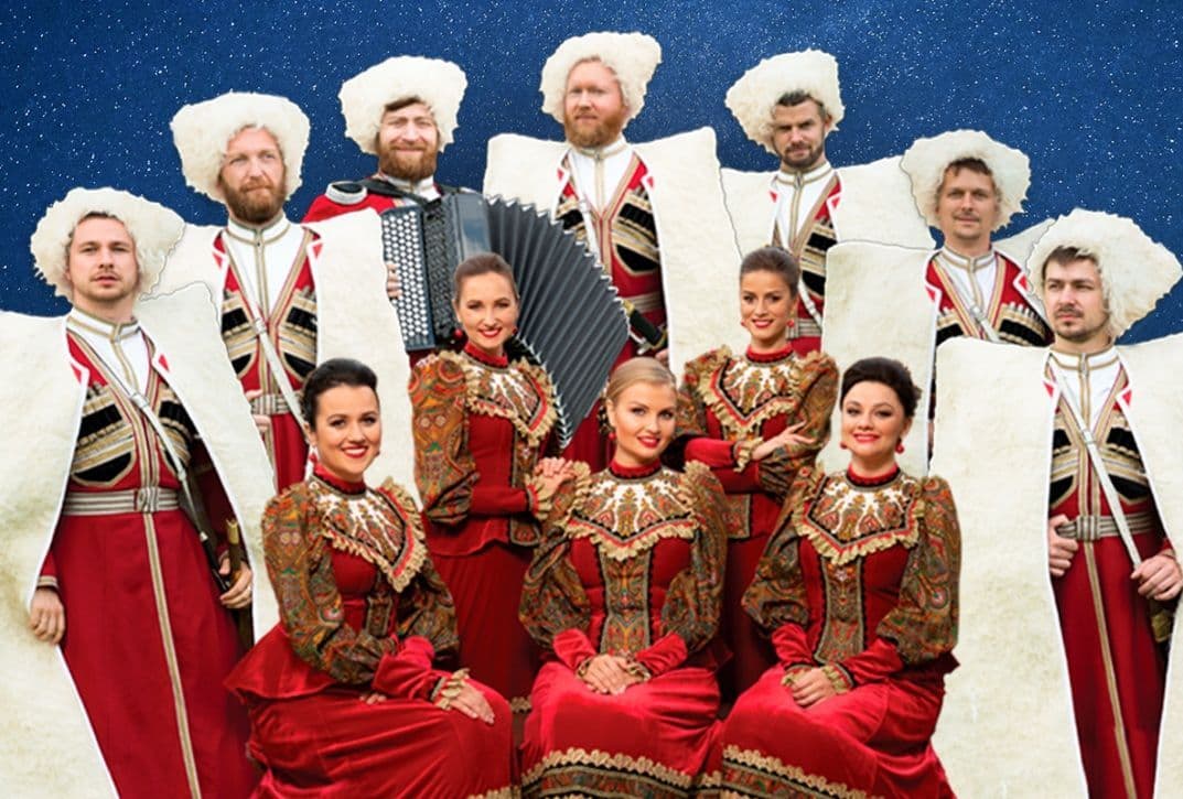 Московский казачий хор