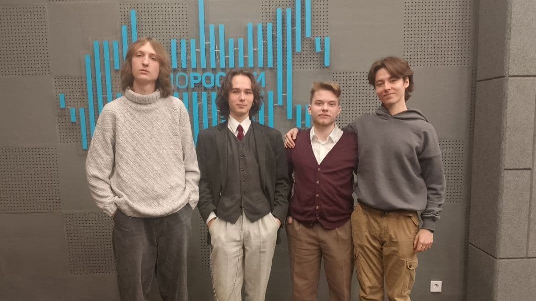 Группа «Мелководье». Презентация альбома
