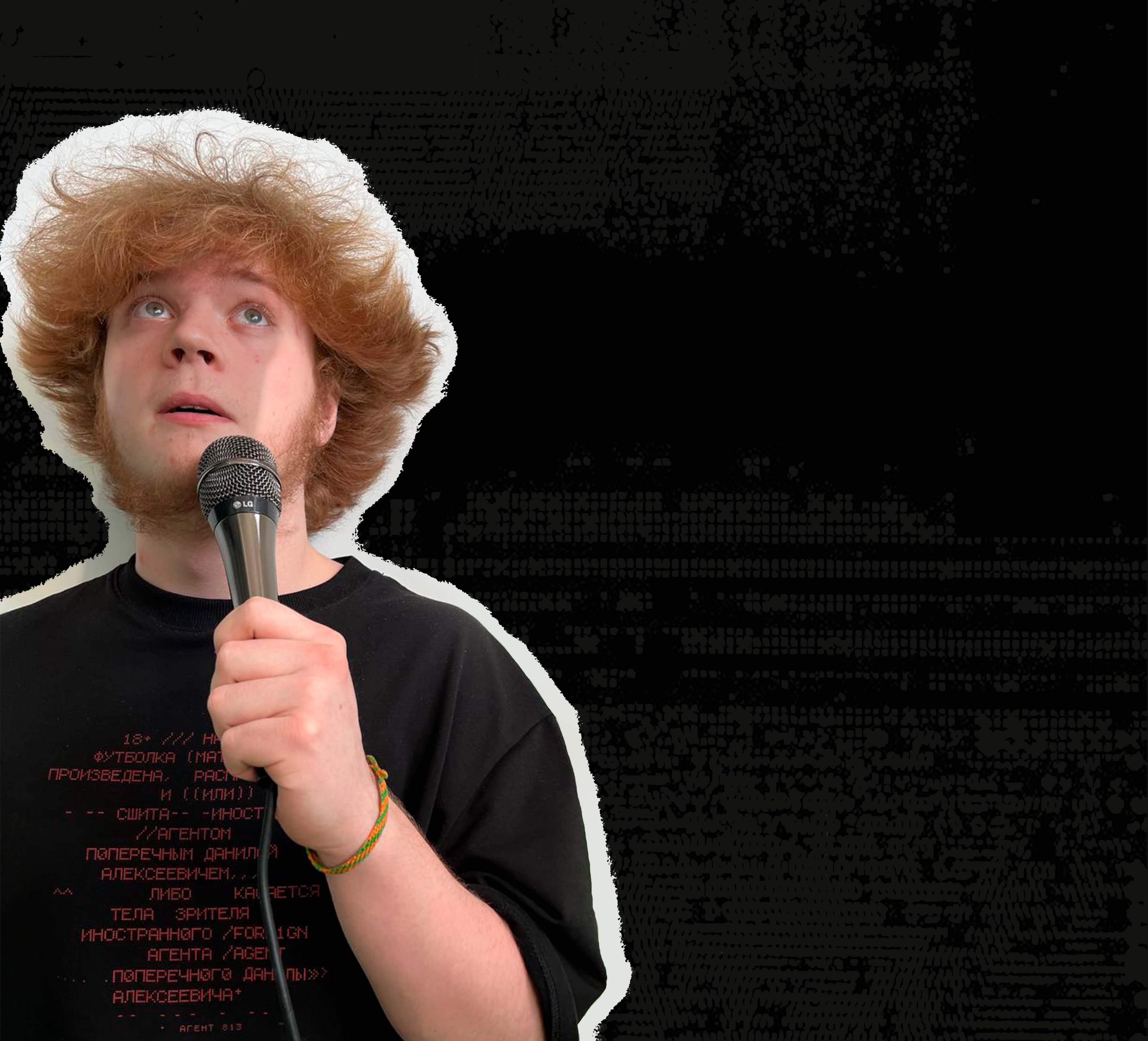 Леонид Шмаленый. Не надо, дядя!