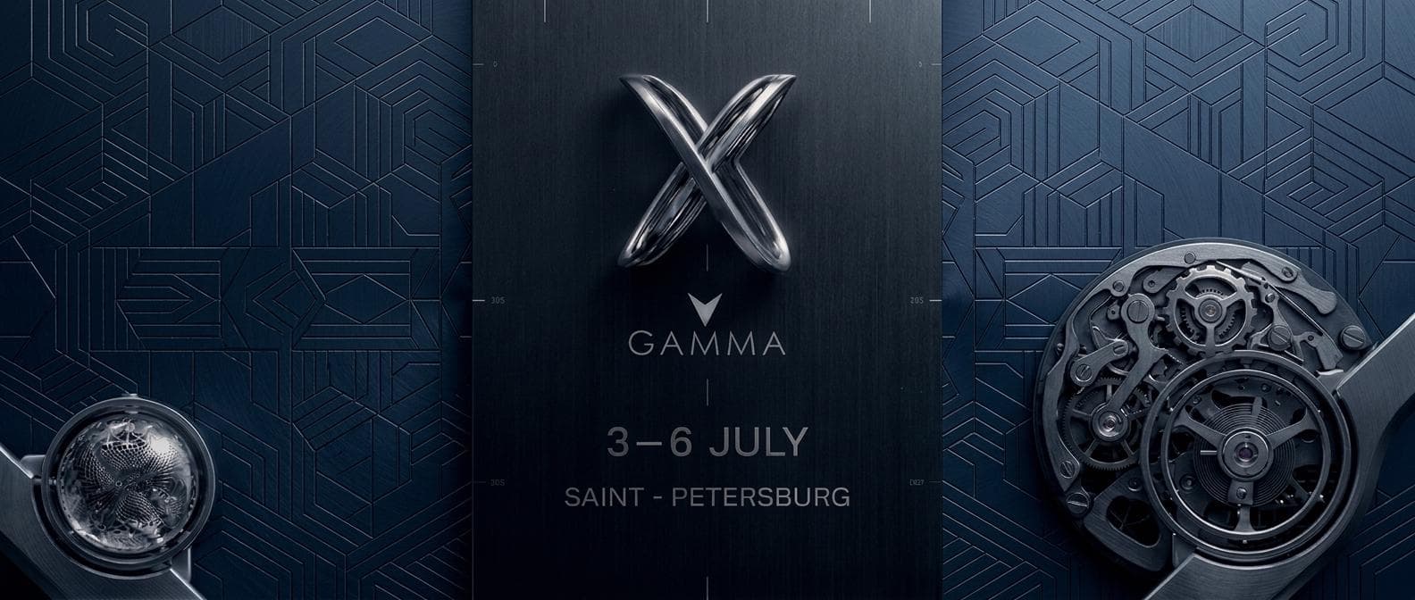 Gamma Festival 2026. X edition