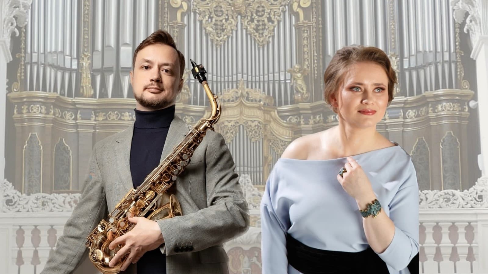 Орган и саксофон при свечах: Италия через Атлантику
