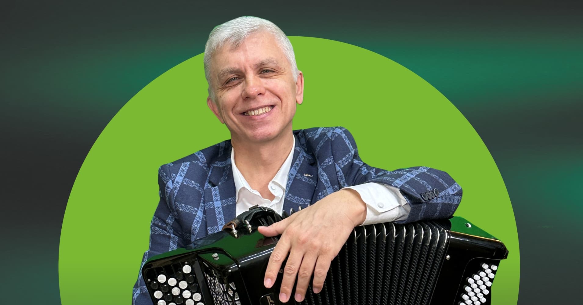Сергей Быков